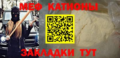 a pvp Янаул