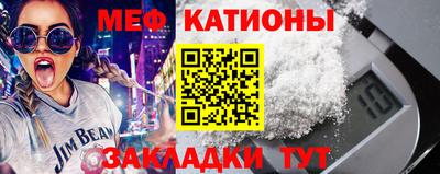 a pvp Янаул