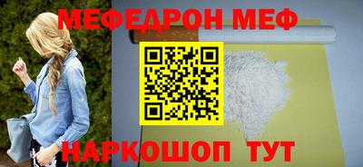 a pvp Янаул