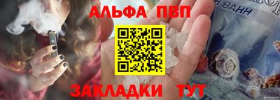 герыч Ярославль