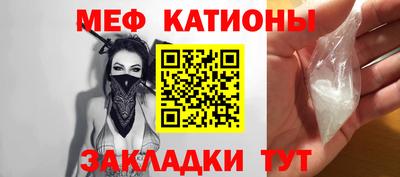 герыч Ярославль