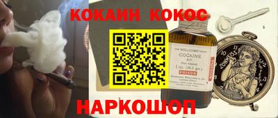герыч Ярославль