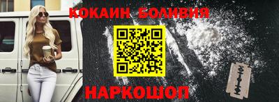 герыч Ярославль