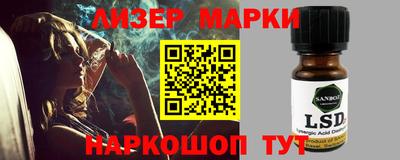 герыч Ярославль