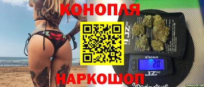 a pvp Янаул