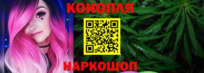 a pvp Янаул