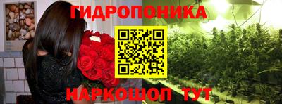 герыч Ярославль