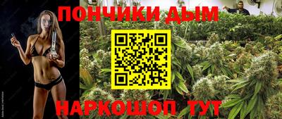 a pvp Янаул