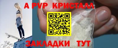 герыч Ярославль