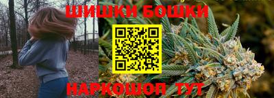 a pvp Янаул