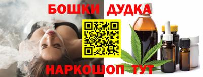 a pvp Янаул