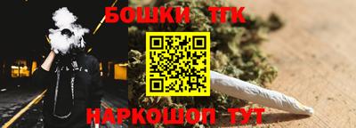 герыч Ярославль