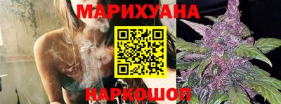 герыч Ярославль