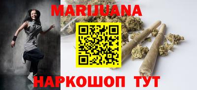 герыч Ярославль