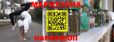 герыч Ярославль