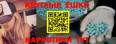 герыч Ярославль