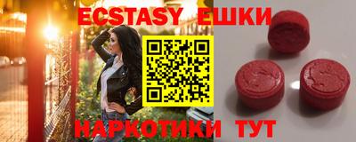 a pvp Янаул