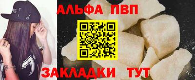 герыч Ярославль