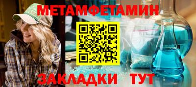 a pvp Янаул
