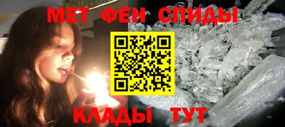 a pvp Янаул