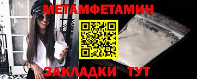 герыч Ярославль