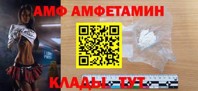 a pvp Янаул