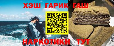 a pvp Янаул