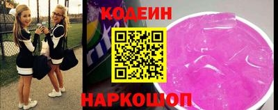 герыч Ярославль