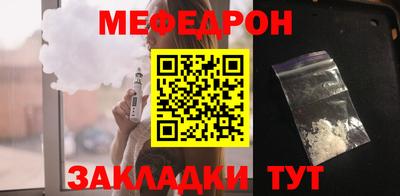 a pvp Янаул