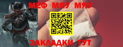 герыч Ярославль